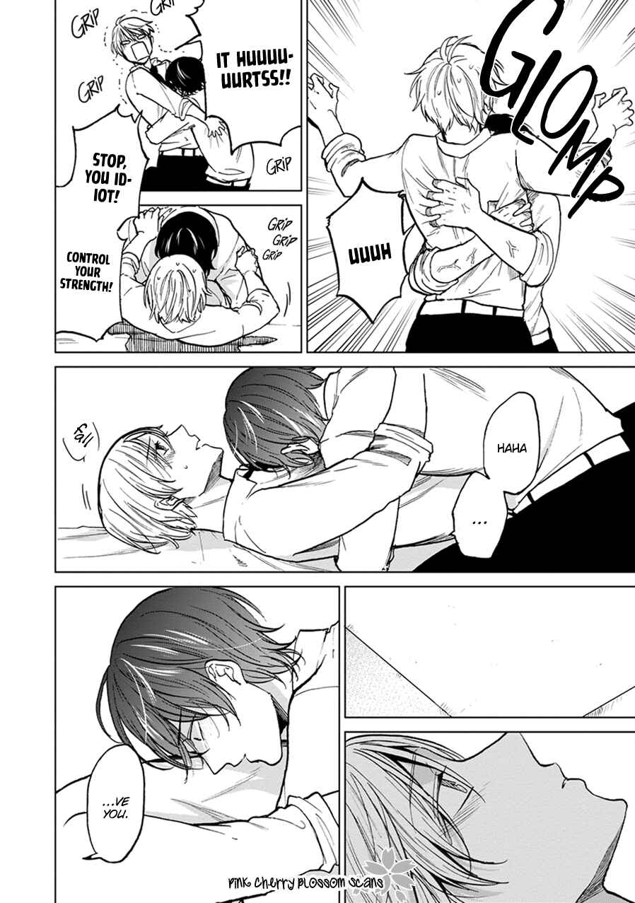 Page 26 Chapter 5 Soshite Mata Kiss wo Shite