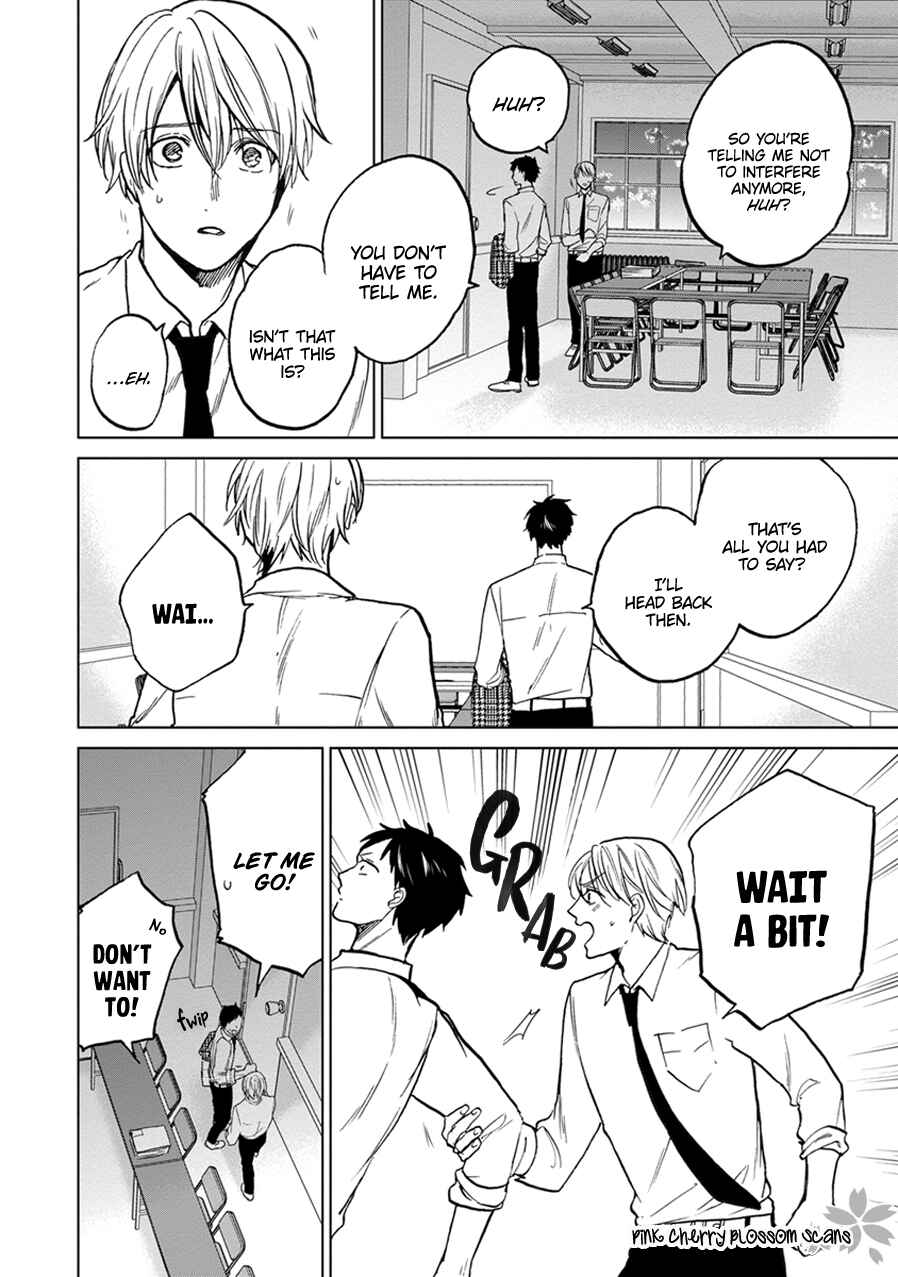 Page 3 Chapter 5 Soshite Mata Kiss wo Shite