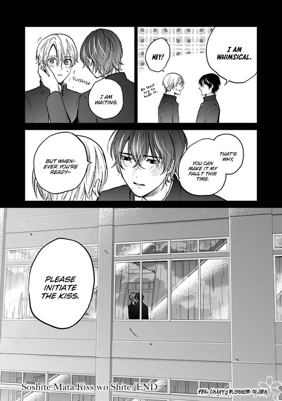 Page 32 Chapter 5 Soshite Mata Kiss wo Shite