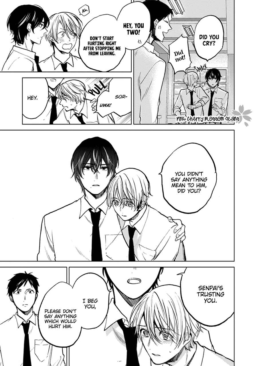 Page 8 Chapter 5 Soshite Mata Kiss wo Shite