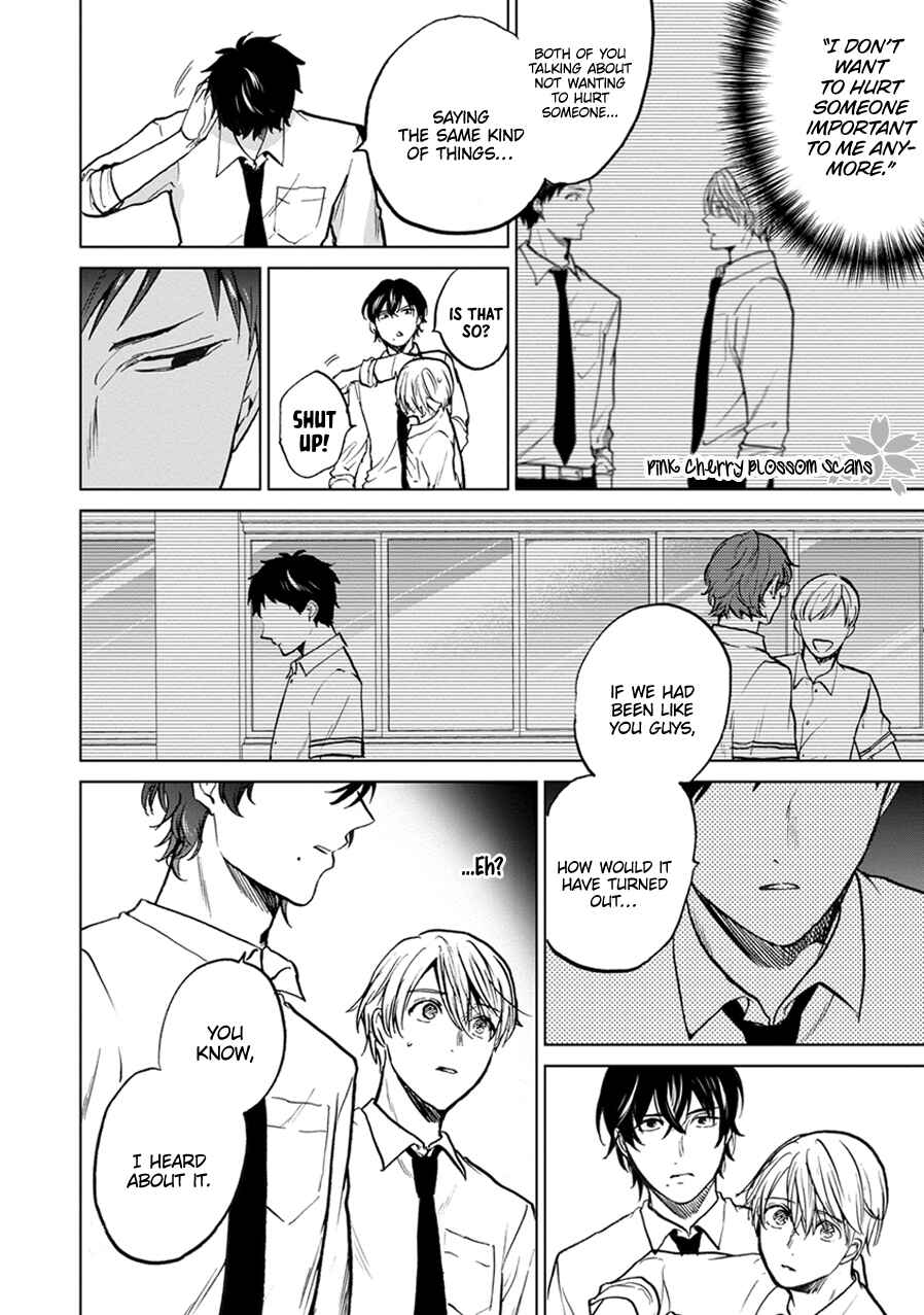 Page 9 Chapter 5 Soshite Mata Kiss wo Shite