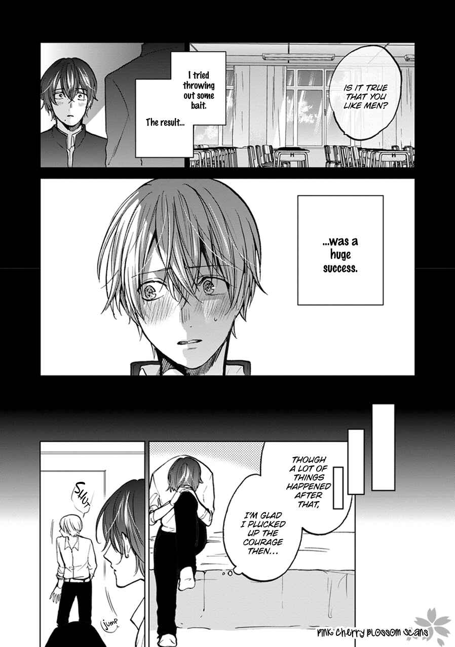 Page 11 Chapter 5.5 Soshite Mata Kiss wo Shite