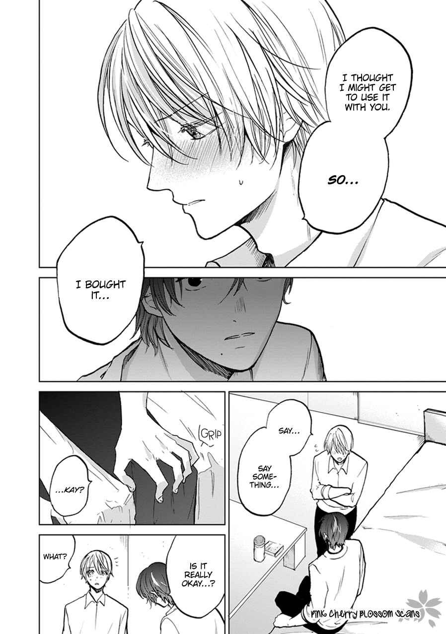 Page 13 Chapter 5.5 Soshite Mata Kiss wo Shite