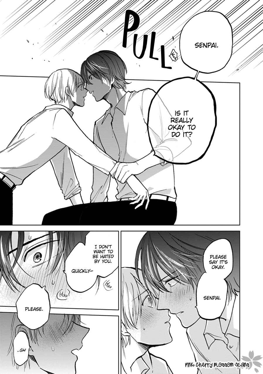 Page 14 Chapter 5.5 Soshite Mata Kiss wo Shite