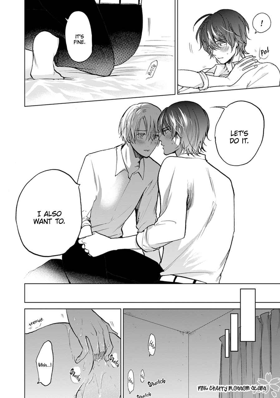 Page 15 Chapter 5.5 Soshite Mata Kiss wo Shite