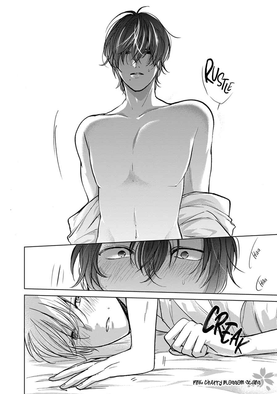 Page 17 Chapter 5.5 Soshite Mata Kiss wo Shite
