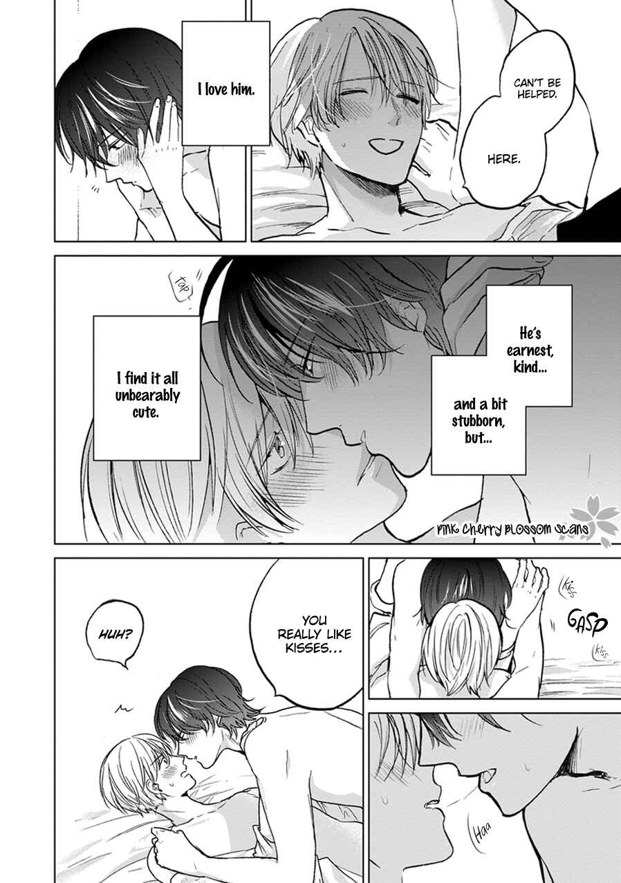 Page 21 Chapter 5.5 Soshite Mata Kiss wo Shite