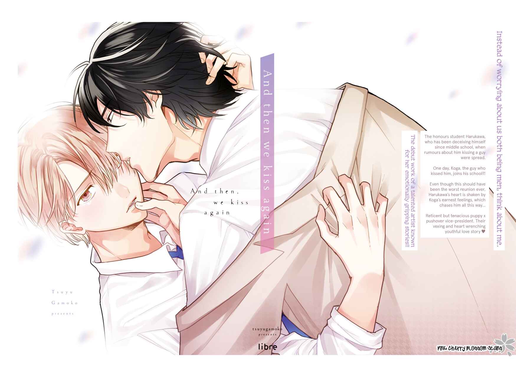 Page 28 Chapter 5.5 Soshite Mata Kiss wo Shite