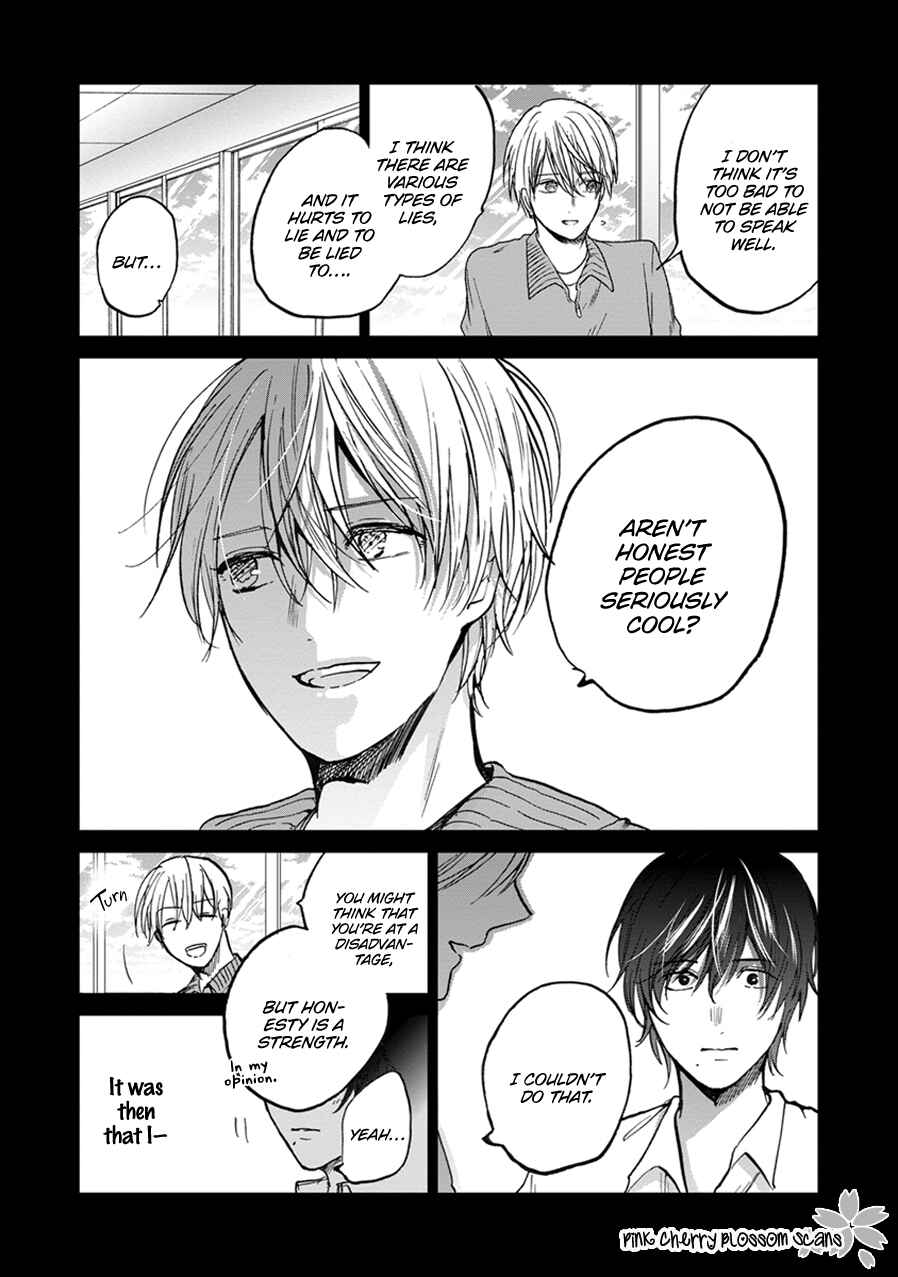 Page 8 Chapter 5.5 Soshite Mata Kiss wo Shite