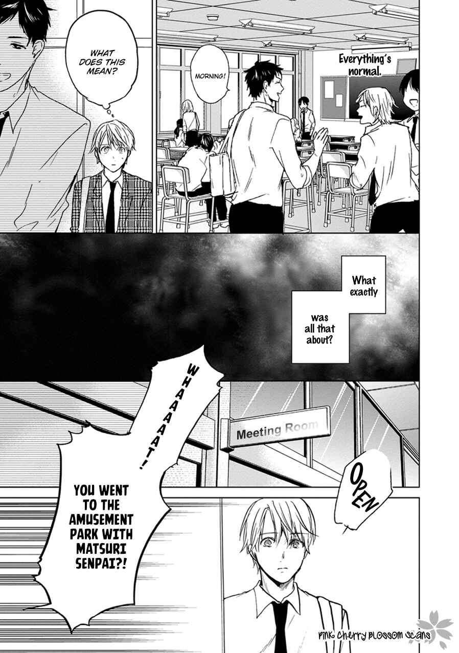 Page 10 Chapter 4 Soshite Mata Kiss wo Shite