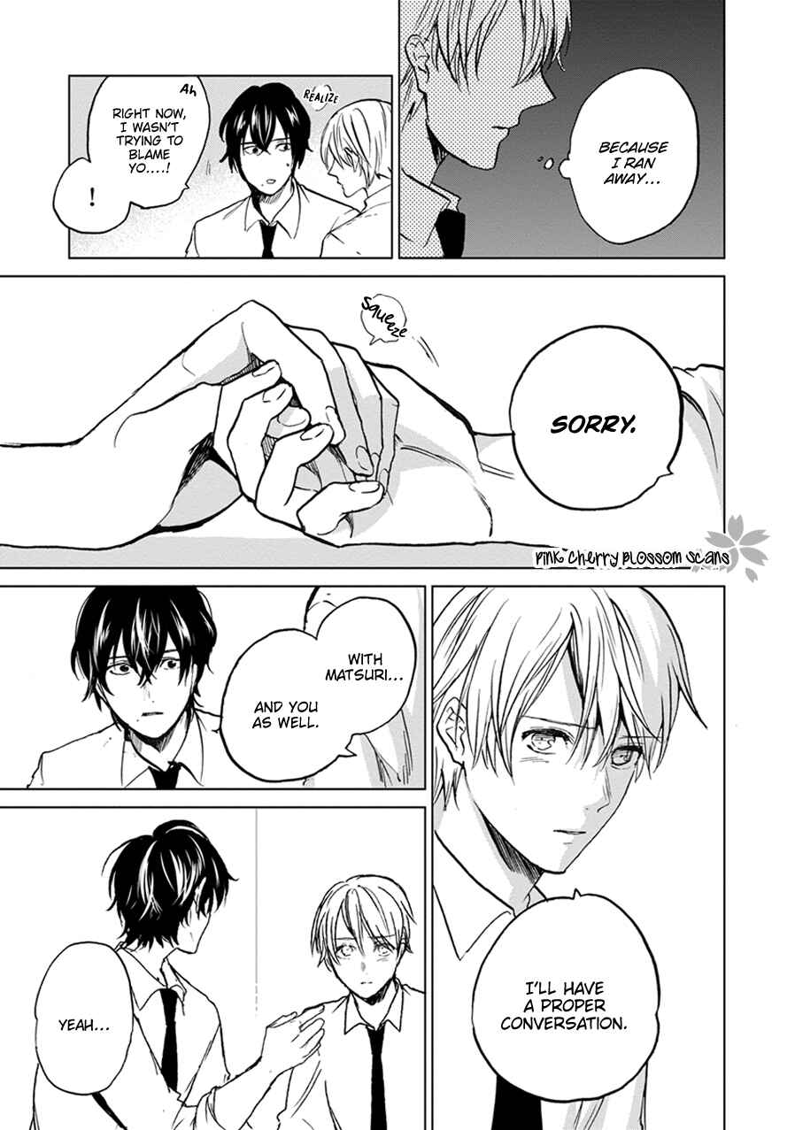 Page 18 Chapter 4 Soshite Mata Kiss wo Shite
