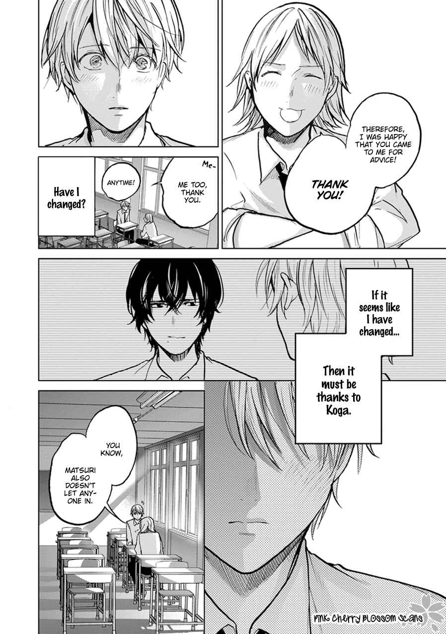 Page 27 Chapter 4 Soshite Mata Kiss wo Shite