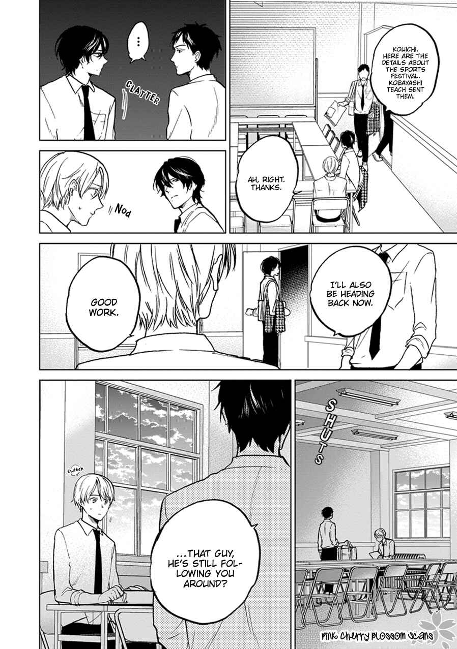 Page 29 Chapter 4 Soshite Mata Kiss wo Shite