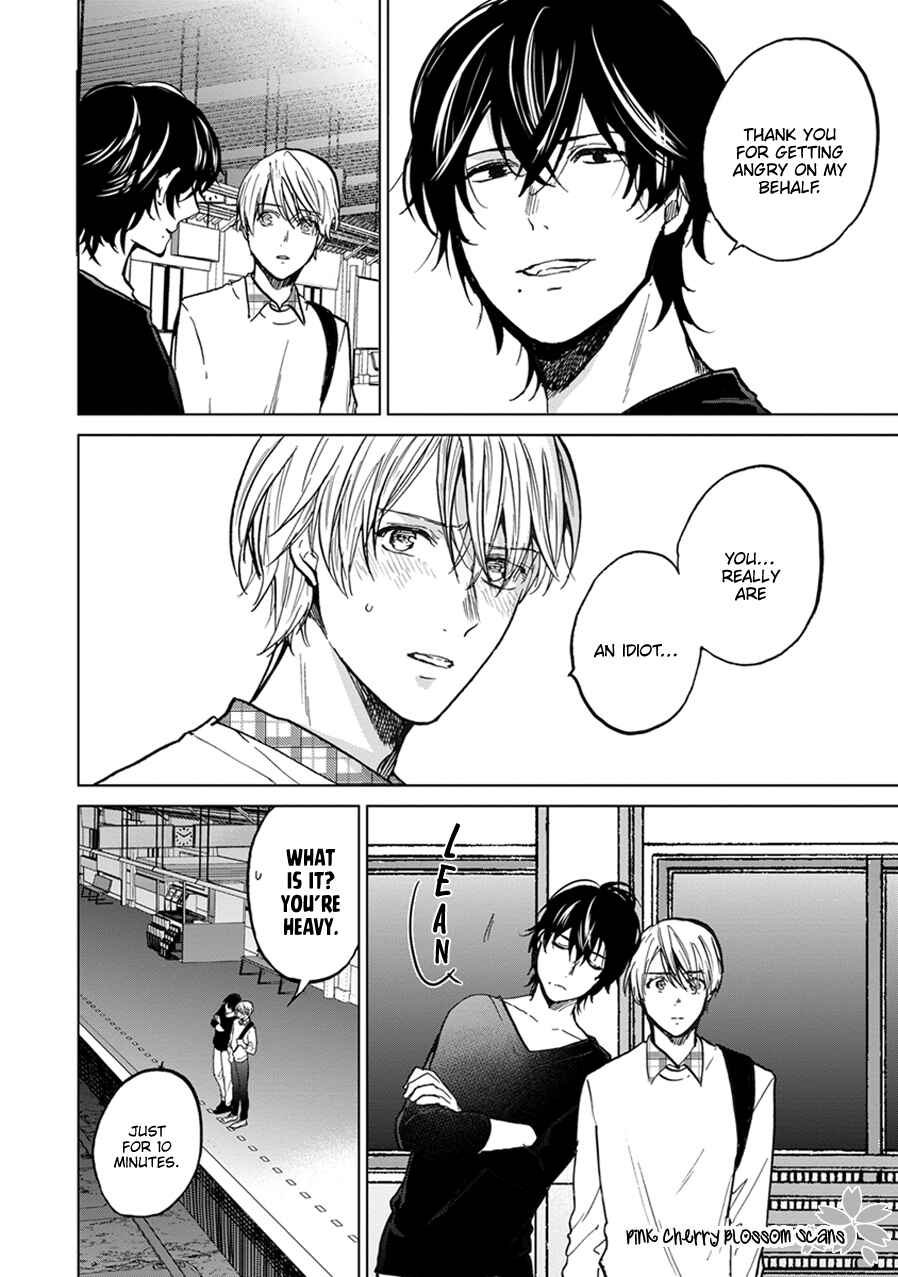 Page 5 Chapter 4 Soshite Mata Kiss wo Shite