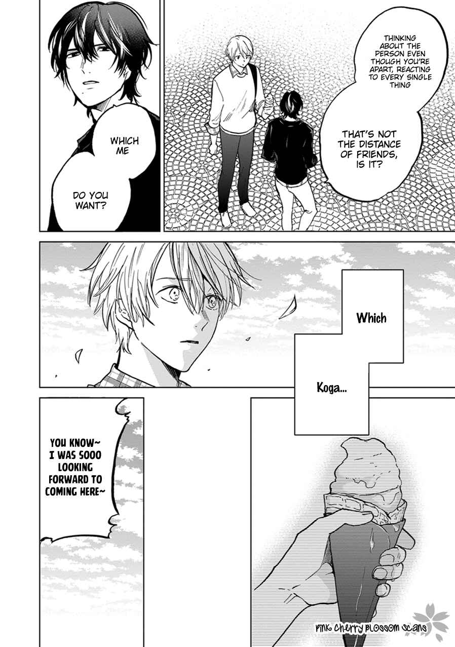 Page 19 Chapter 3 Soshite Mata Kiss wo Shite