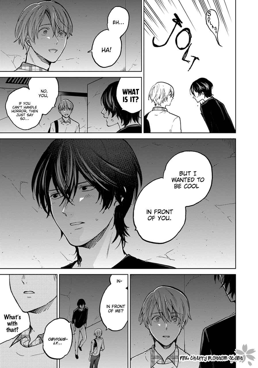 Page 22 Chapter 3 Soshite Mata Kiss wo Shite