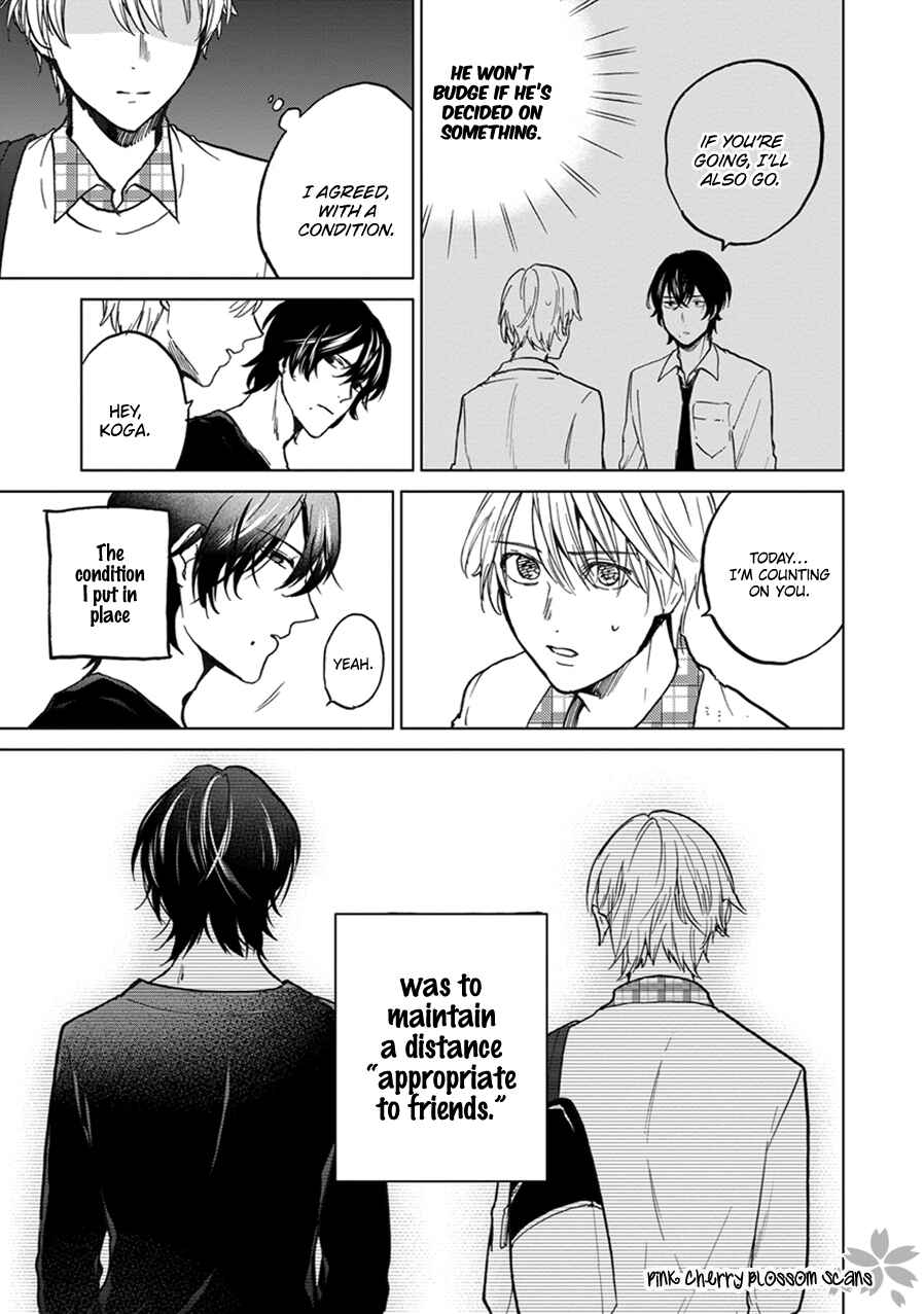 Page 4 Chapter 3 Soshite Mata Kiss wo Shite