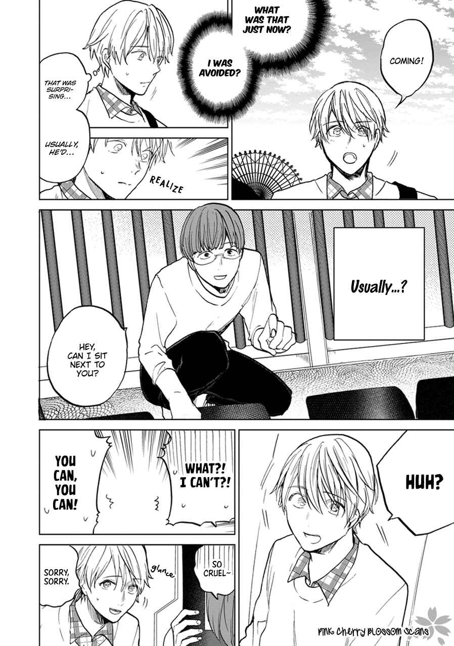Page 7 Chapter 3 Soshite Mata Kiss wo Shite