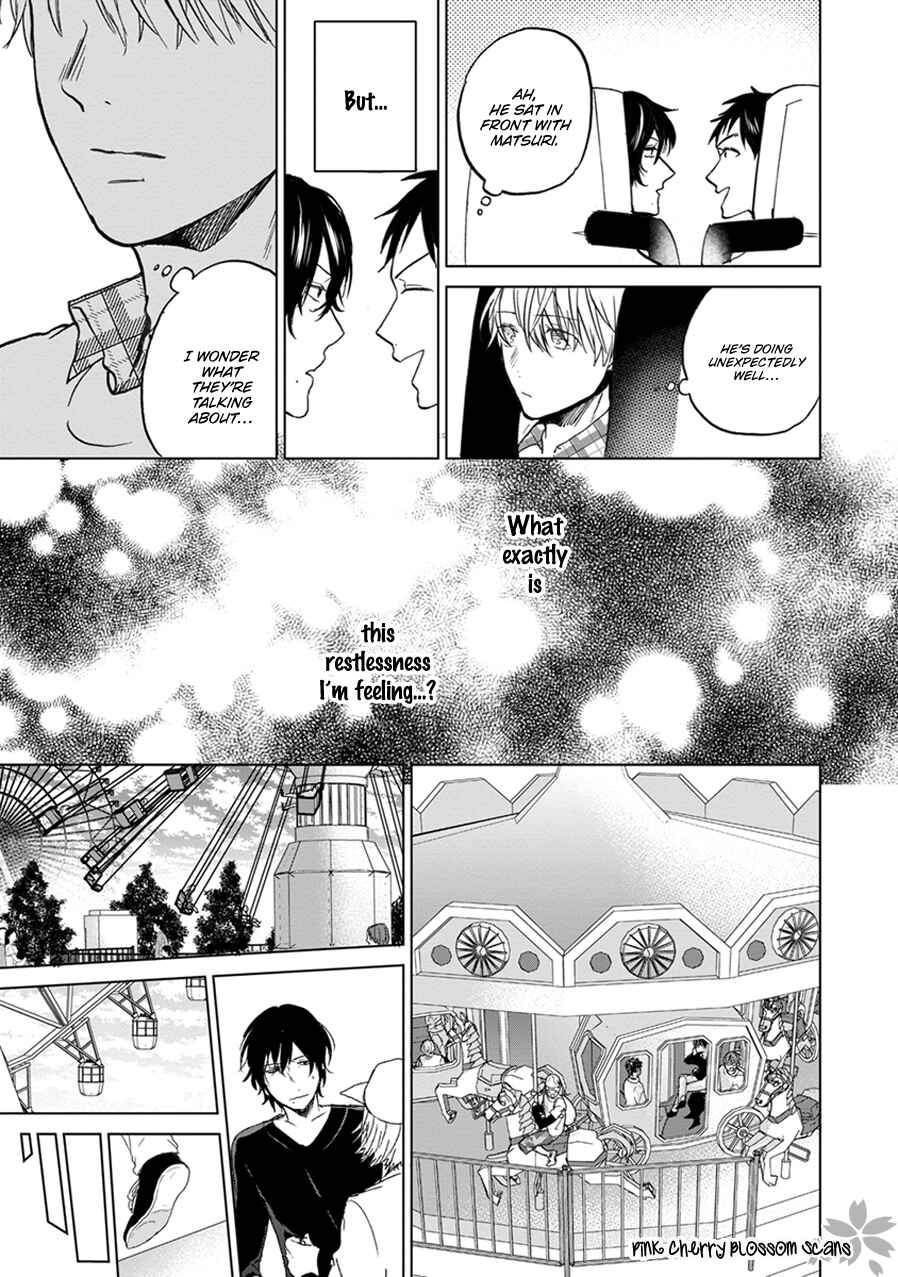 Page 8 Chapter 3 Soshite Mata Kiss wo Shite