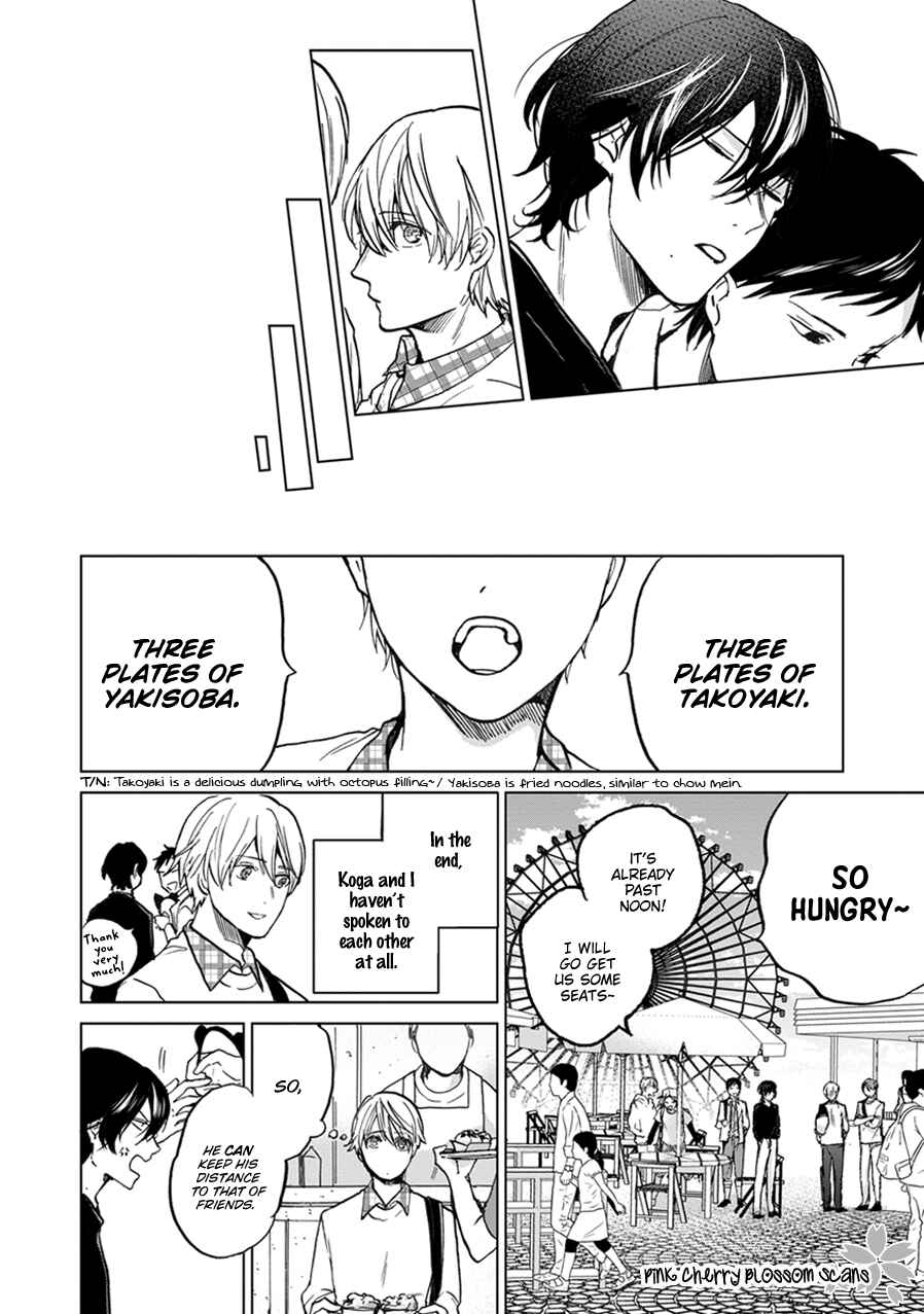 Page 9 Chapter 3 Soshite Mata Kiss wo Shite