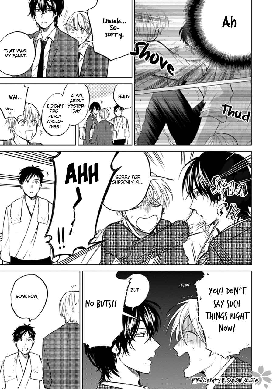 Page 12 Chapter 2 Soshite Mata Kiss wo Shite