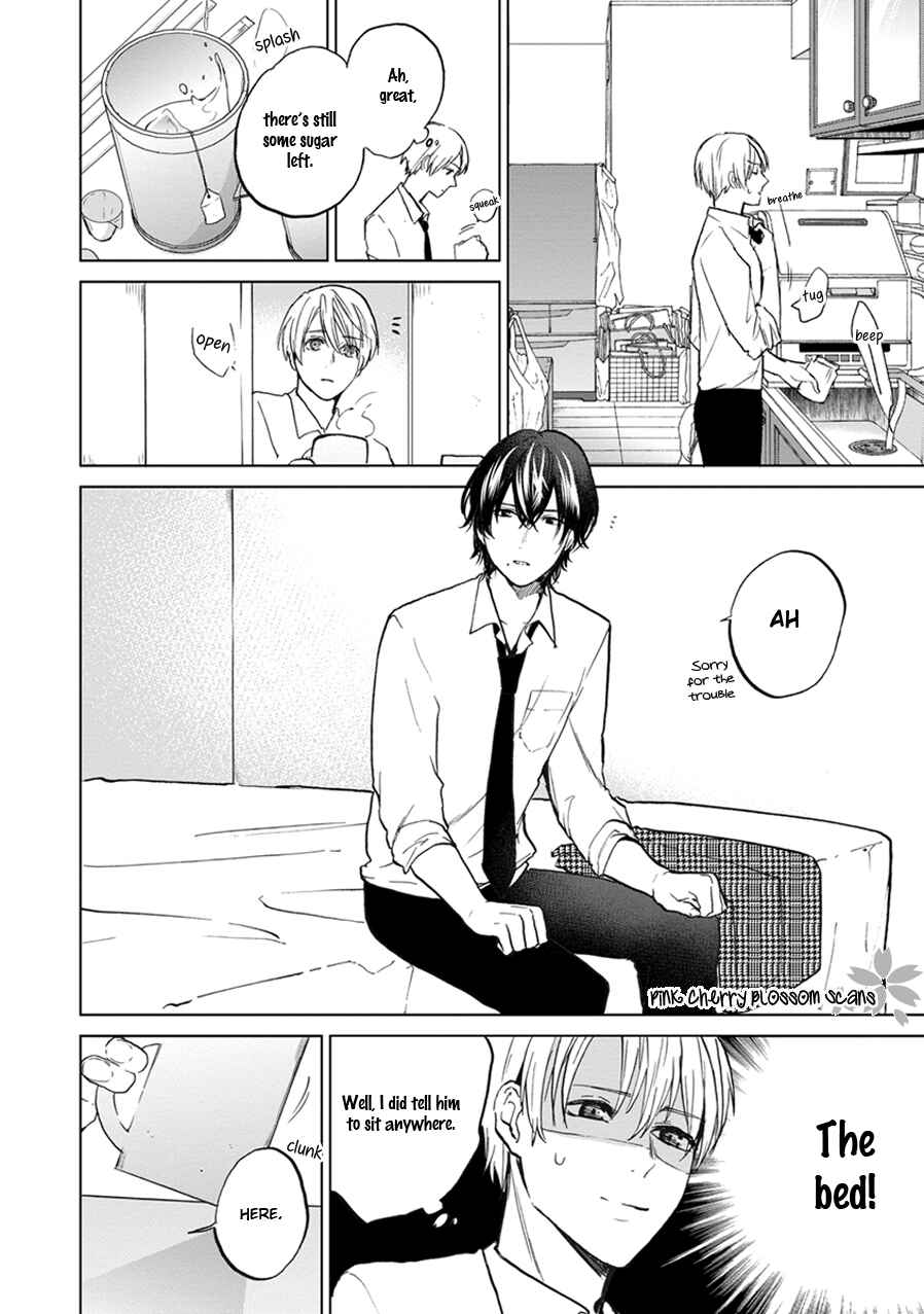 Page 16 Chapter 2 Soshite Mata Kiss wo Shite