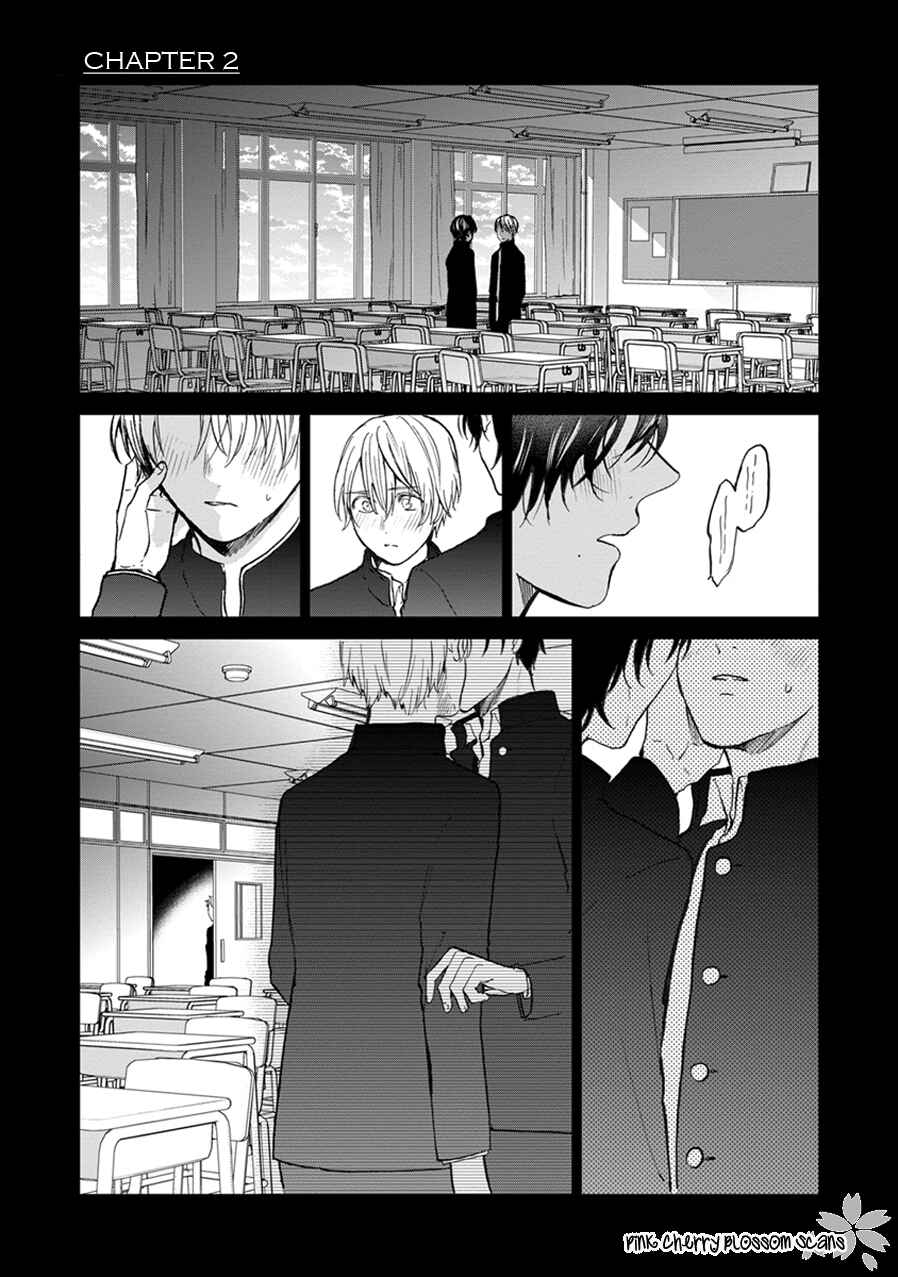 Page 2 Chapter 2 Soshite Mata Kiss wo Shite