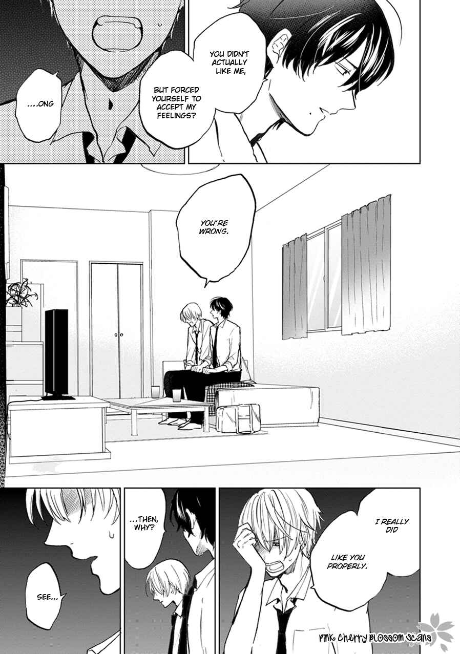 Page 21 Chapter 2 Soshite Mata Kiss wo Shite