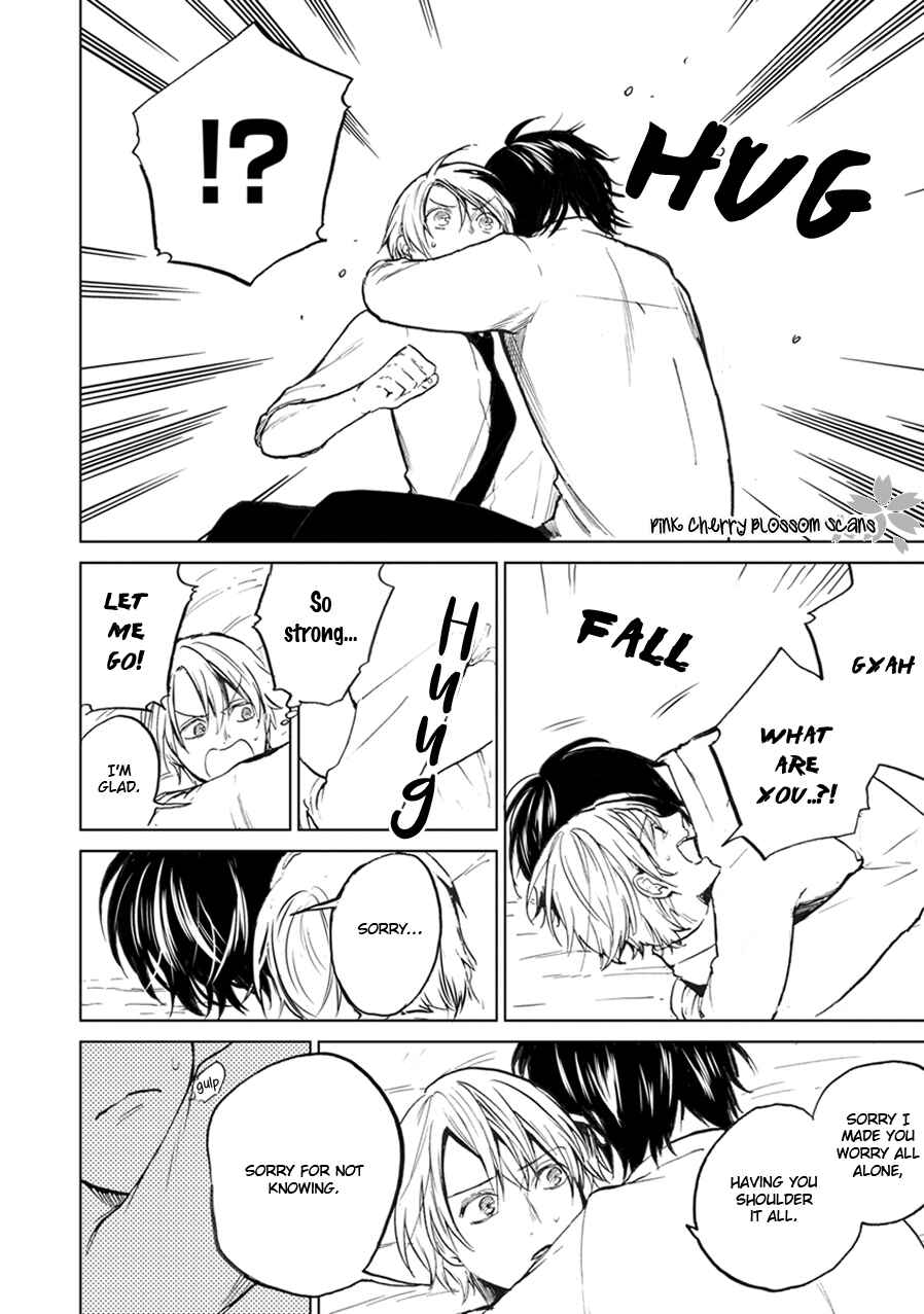 Page 26 Chapter 2 Soshite Mata Kiss wo Shite