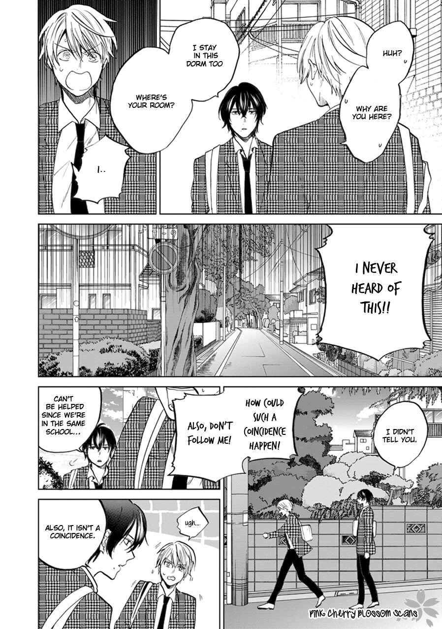 Page 5 Chapter 2 Soshite Mata Kiss wo Shite