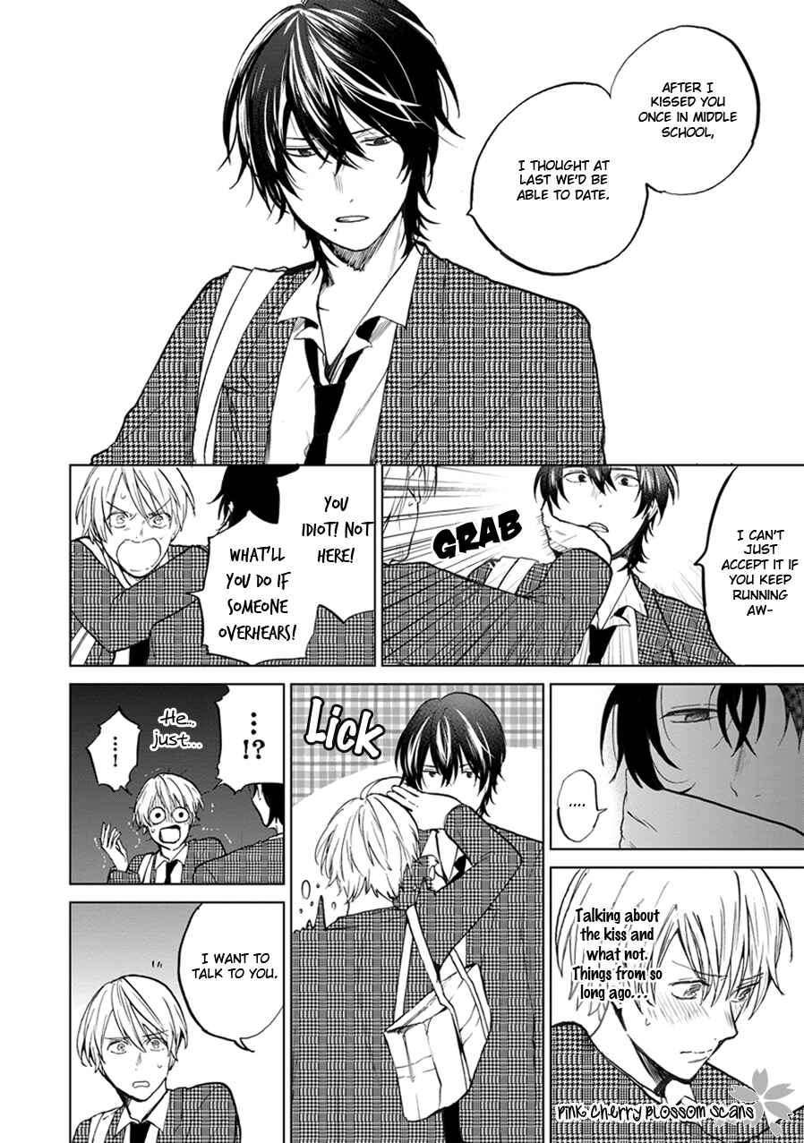 Page 7 Chapter 2 Soshite Mata Kiss wo Shite