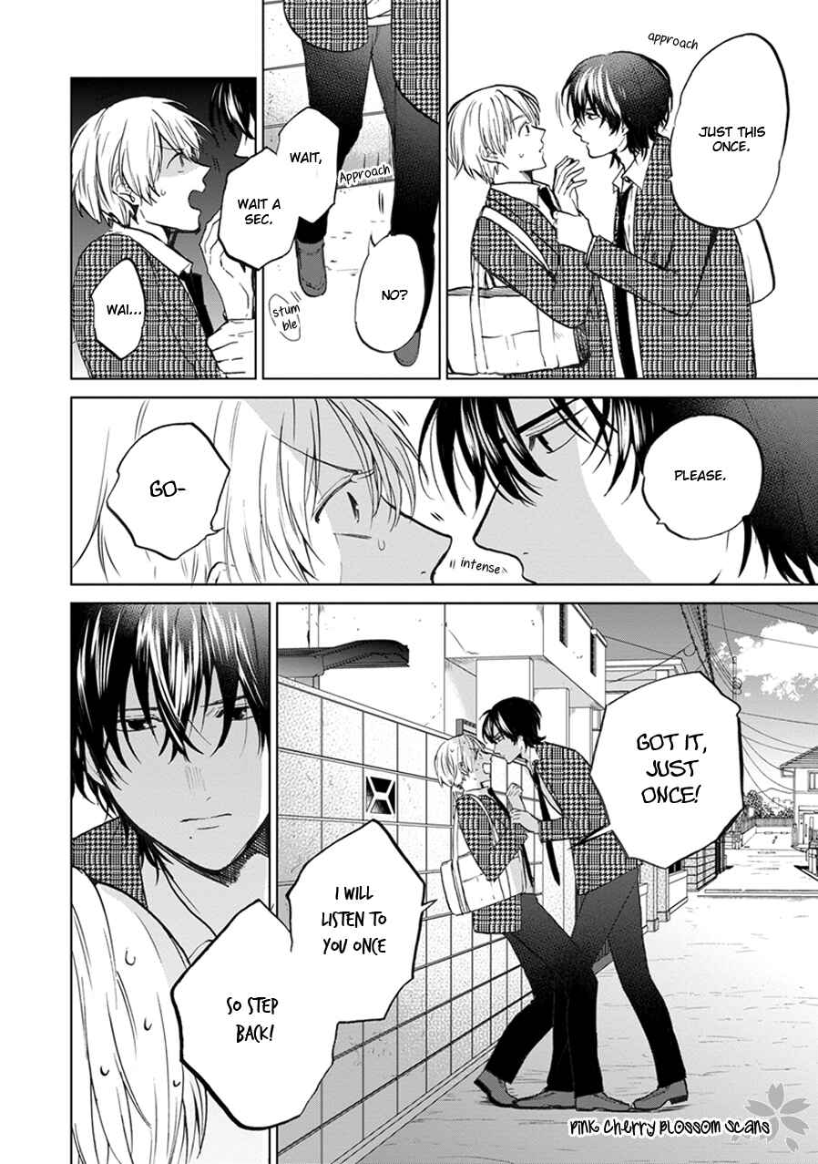 Page 9 Chapter 2 Soshite Mata Kiss wo Shite