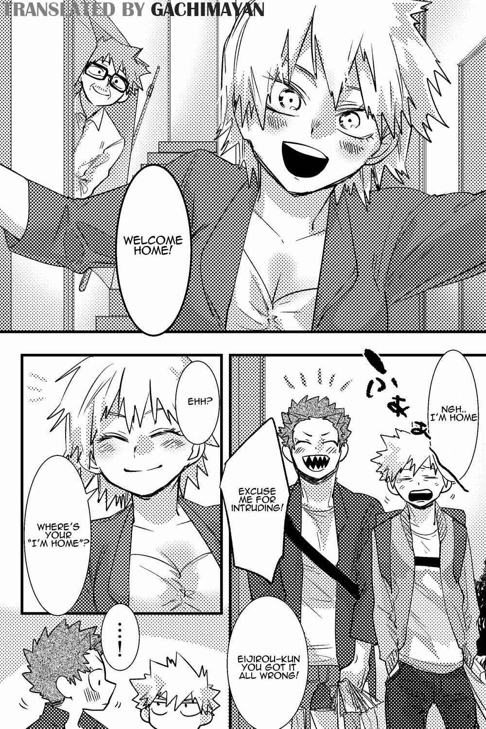 Page 1 Chapter Unknown_a6a2 Boku no Hero Academia - Happy Birthday Katsuki (Doujinshi)