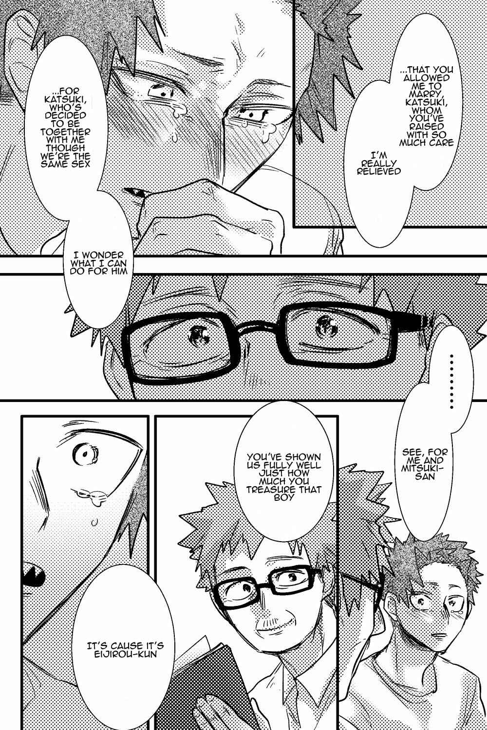 Page 10 Chapter Unknown_a6a2 Boku no Hero Academia - Happy Birthday Katsuki (Doujinshi)