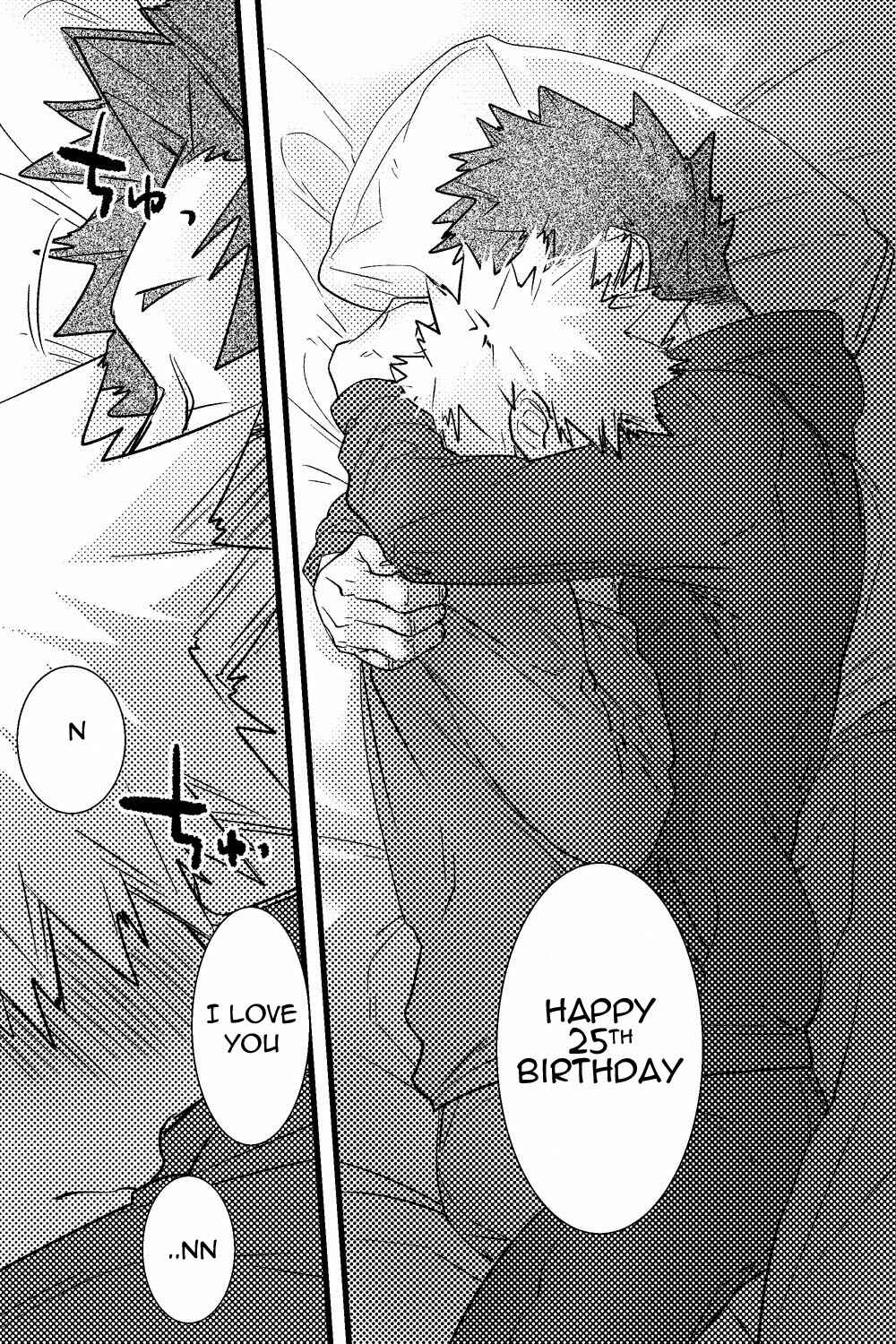 Page 18 Chapter Unknown_a6a2 Boku no Hero Academia - Happy Birthday Katsuki (Doujinshi)