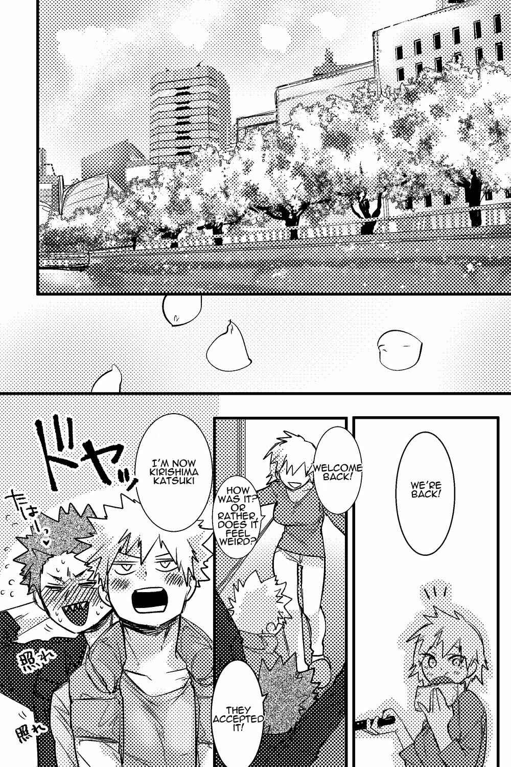 Page 25 Chapter Unknown_a6a2 Boku no Hero Academia - Happy Birthday Katsuki (Doujinshi)