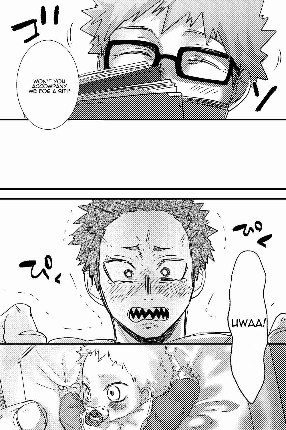 Page 6 Chapter Unknown_a6a2 Boku no Hero Academia - Happy Birthday Katsuki (Doujinshi)