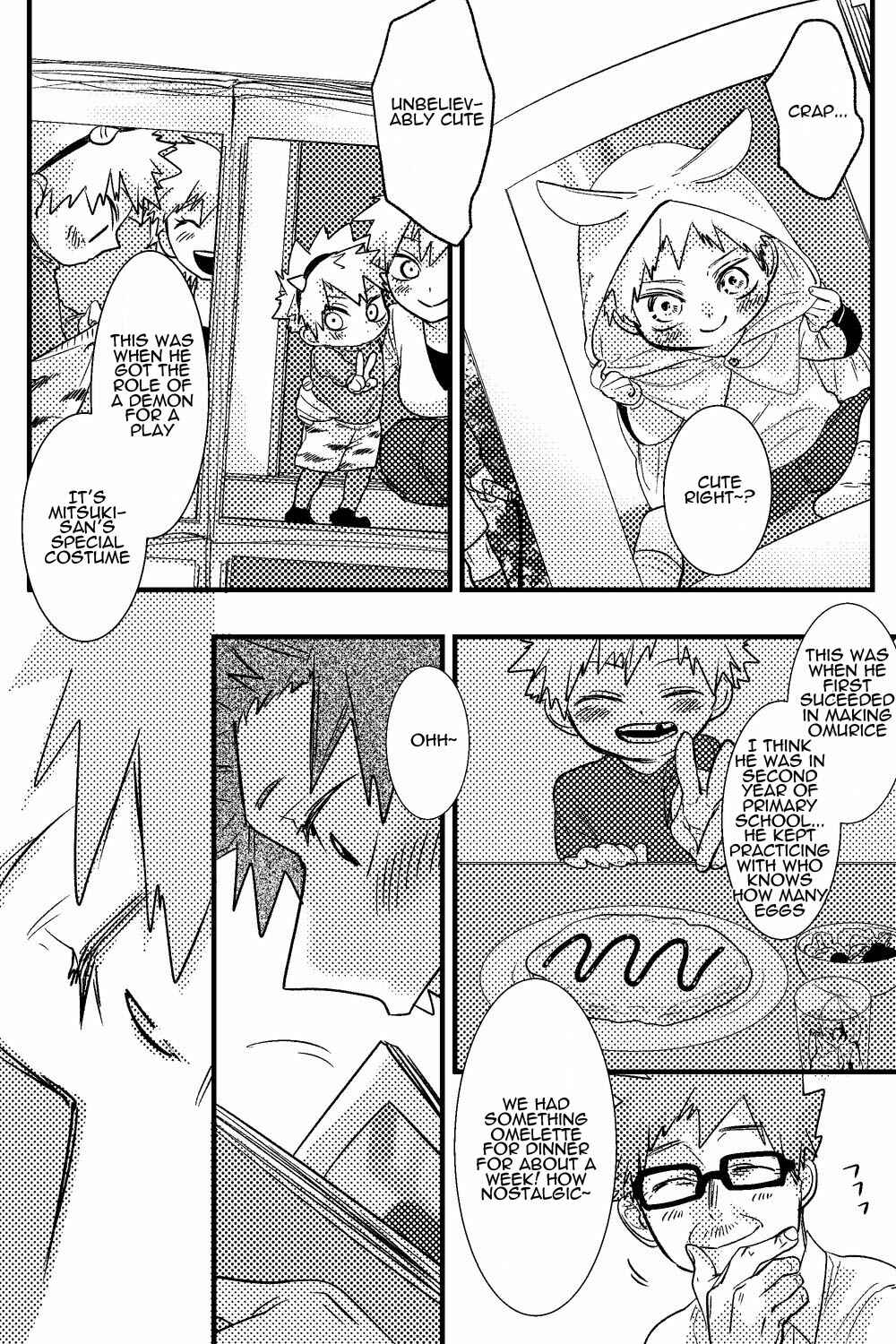 Page 7 Chapter Unknown_a6a2 Boku no Hero Academia - Happy Birthday Katsuki (Doujinshi)
