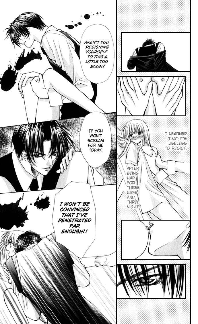 Page 17 Chapter 20 Despotic Lover
