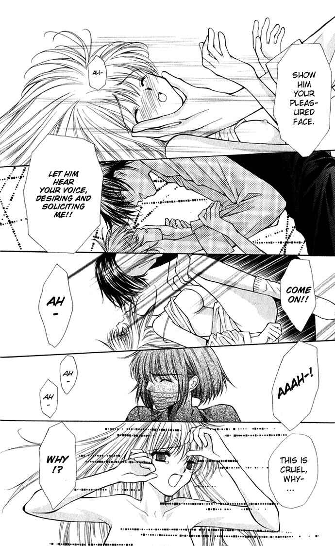 Page 21 Chapter 20 Despotic Lover