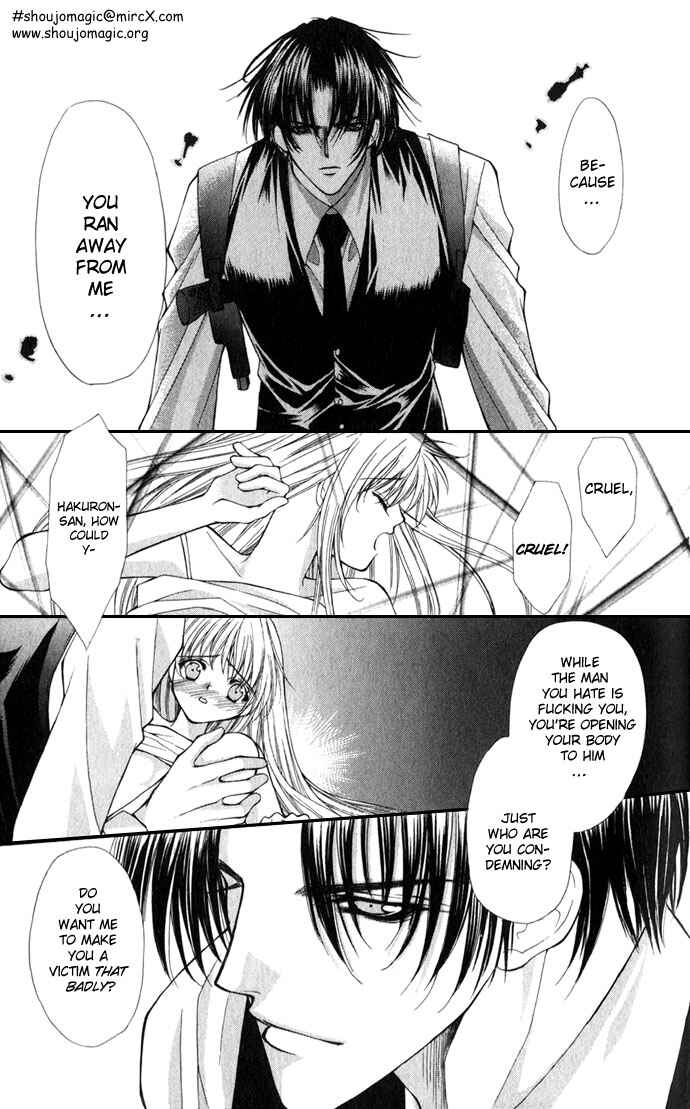 Page 22 Chapter 20 Despotic Lover