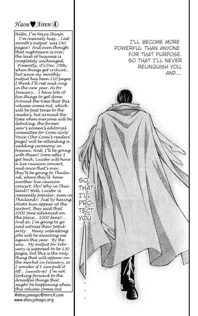 Page 26 Chapter 20 Despotic Lover