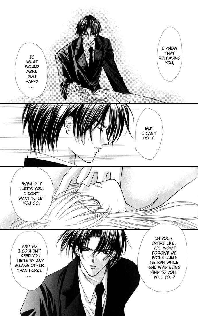 Page 28 Chapter 20 Despotic Lover