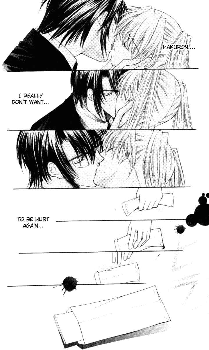 Page 13 Chapter 31 Despotic Lover