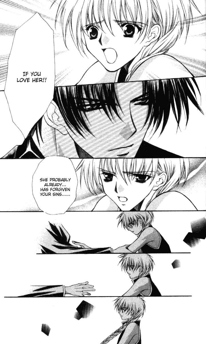Page 20 Chapter 31 Despotic Lover