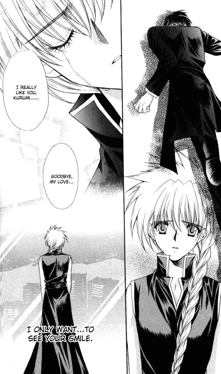 Page 21 Chapter 31 Despotic Lover