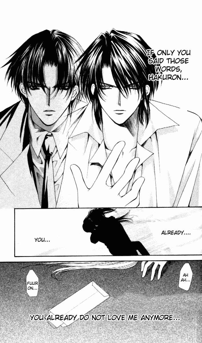 Page 30 Chapter 31 Despotic Lover