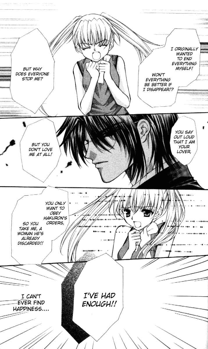 Page 9 Chapter 31 Despotic Lover