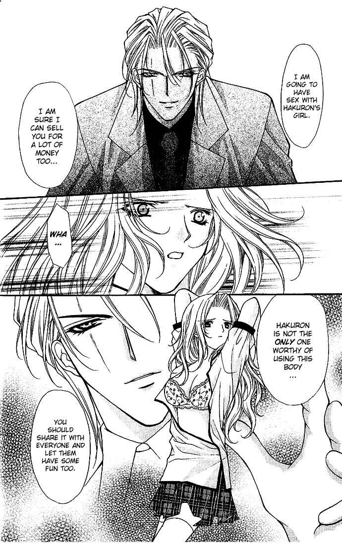 Page 11 Chapter 11 Despotic Lover