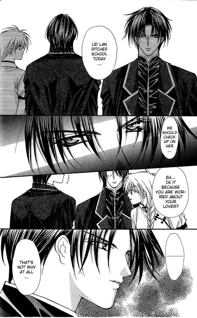 Page 17 Chapter 11 Despotic Lover
